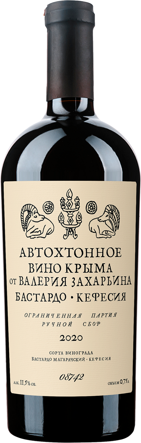 Autochthonous wine of Crimea by Valery Zakharyin Bastardo-Kefesiya Crimea