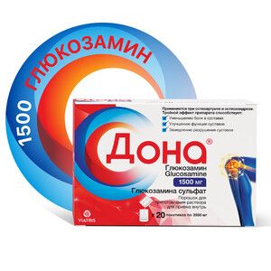 Дона Порошок для приготовления раствора для приема внутрь 1,5 г 20 шт