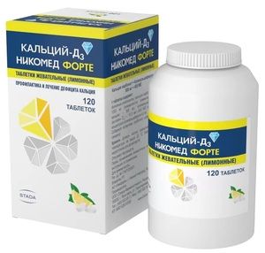 Кальций Д3 Никомед Форте Таблетки жевательные лимон 500 мг 120 шт
