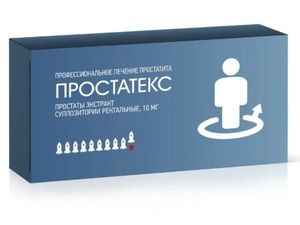 Простатекс Суппозитории ректальные 10 мг 10 шт