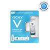 Vichy Mineral 89 Набор Сыворотка 50 мл + Пюрте Термаль вода мицеллярная 100 мл + Сыворотка 10 мл + Аквалия Крем дневной уход 15 мл + Аквалия Крем ночной уход 15 мл