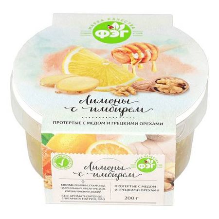 Лимоны Ферэльгам с имбирем-медом и грецким орех, 200 г