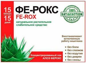 Superum Fe-Rox Капсулы 15 шт