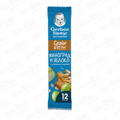 Батончик Gerber Дореми злаки-яблоко-виноград 25г