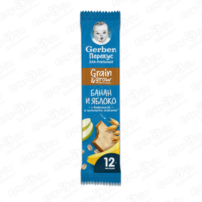 Батончик Gerber Дореми фрукты-яблоко-банан 25г