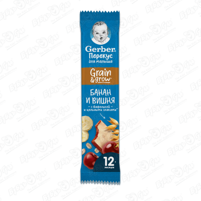 Батончик Gerber Дореми банан-вишня 25г