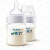 Бутылка для кормления AVENT  125мл 2шт