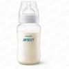 Бутылка для кормления AVENT 330мл 1шт