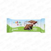 Батончик Nelino kids ranch молоко и печенье 32,5г