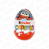 Яйцо шоколадное Kinder Сюрприз Зима 36г