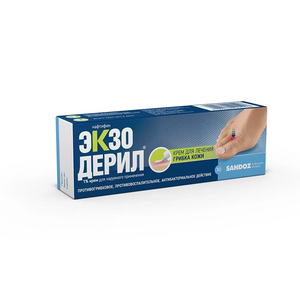 Лекарственное средство Экзодерил Крем 1 % 30 г