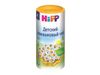 HiPP Чай из ромашки с 4 месяцев 200 г