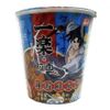 Лапша Naruto со вкусом морепродуктов, 65 гр