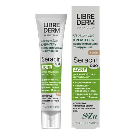 Крем-гель для проблемной кожи корректирующий Seracin Duo Librederm/Либридерм туба 40мл тон Бежевый