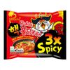 Лапша Samyang Hot Chicken Ramen Супер острая со вкусом курицы, 140 г
