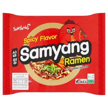 Лапша Samyang Ramen Экстра Спайси со вкусом курицы с овощами, 120 г