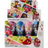 Шоколадные яйца Bip Mix Chocolate Eggs, в ассортименте, 20 г