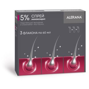 Алерана Спрей 5 % 60 мл 3 шт