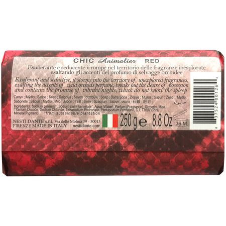 Ригла мыло Нести Данте розовое 250г 851₽