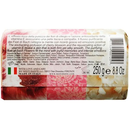 Ригла мыло Нести Данте эффект лифтинга 250г 775₽