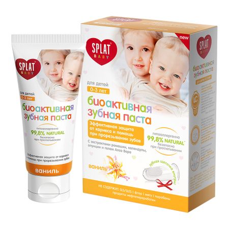 Сплат паста зубная Беби от 0 до 3 лет ванильщетка 40мл 258₽