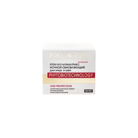 Кора крем для лица Мультиматрикс ночной обновляющий 50мл 793₽