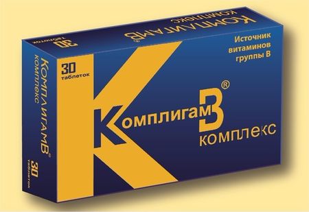 КомплигамВ таб 30 618₽