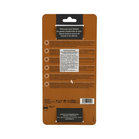 Бальне диск массажный д пилинга тела бамбук люфа 1 3048093200508 331₽