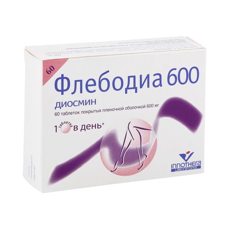 Флебодиа 600 таб.п о плен. 600мг №60