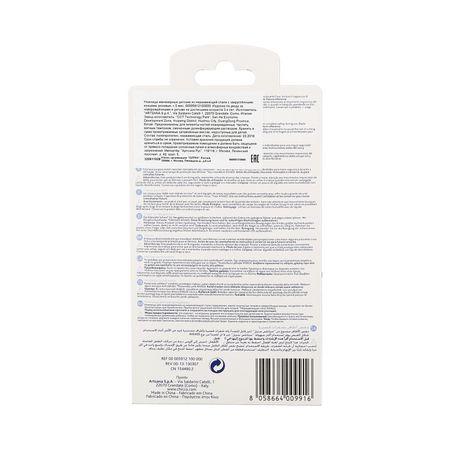 Чикко ножницы д детей закругленные концы нержсталь розовые 533₽