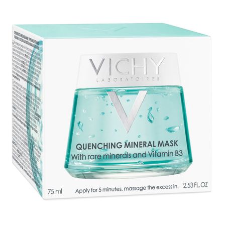 Виши маска для лица минеральная успокаивающая 75мл 2077₽