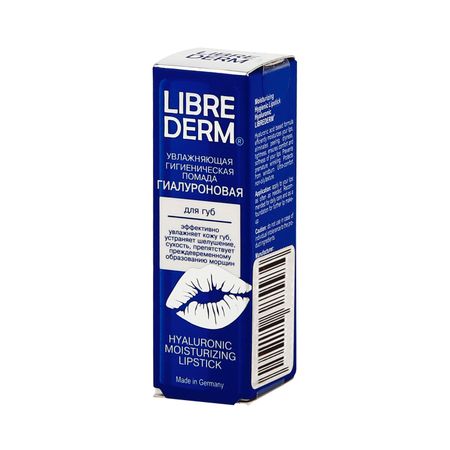 Либридерм помада гигиеническая Гиалуроновая увлажняющая 4г 295₽