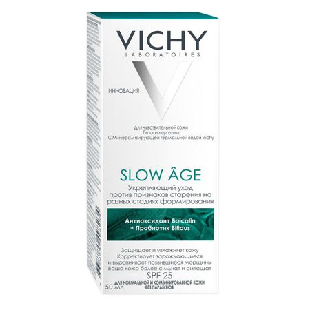 Виши Слоу Аж флюид для лица 50мл М9101500