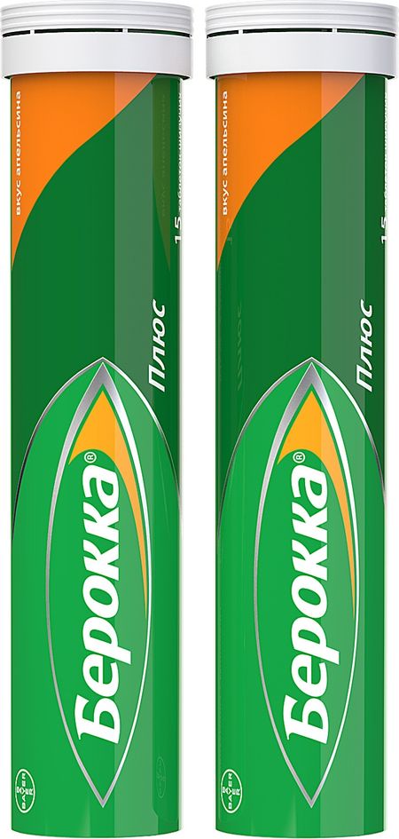 Берокка Плюс табшип 30 1036₽