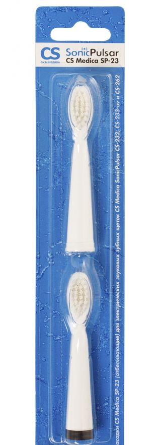СиЭс Медика насадки СоникПульсар SP-23 для зубщетки СоникПульсар СS-232 2 496₽