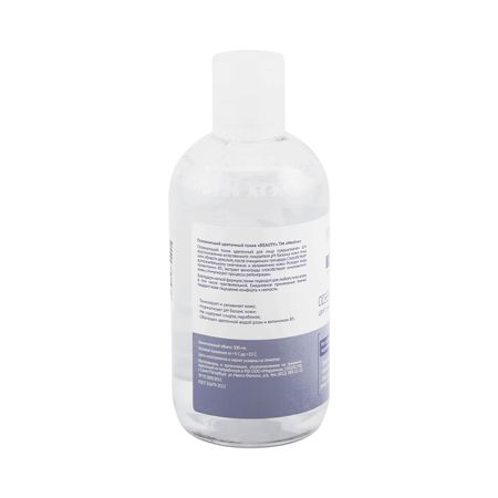 Медива Бьюти тоник для лица освежающий цветочный 300мл 48₽