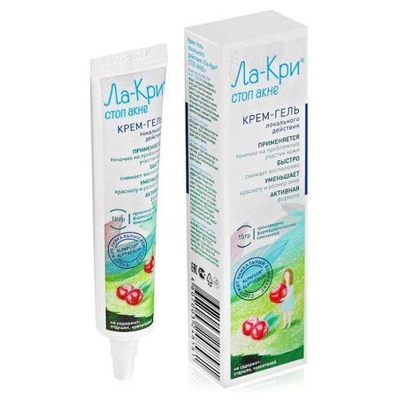 Ла-Кри крем Стоп-акне локального действия 15мл 609₽