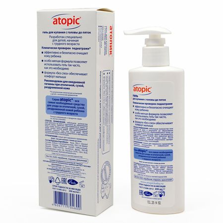 Атопик гель для купания с головы до пяток 200мл 356₽