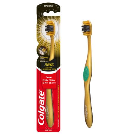 Колгейт щетка зубная 360 Золотая с древесным углем 236₽