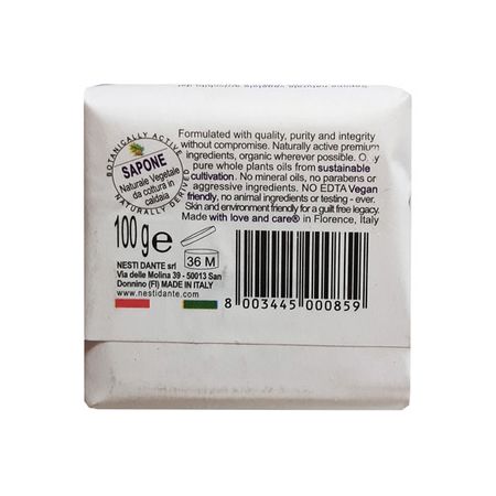 Ригла мыло Нести Данте фермерское лаванда 100г 278₽