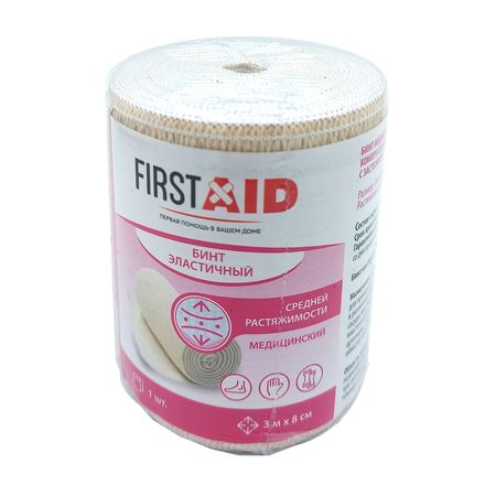 Ферстэйд бинт эластичный медицинский компрессионный средняя растяжимость 8смх3м 88₽