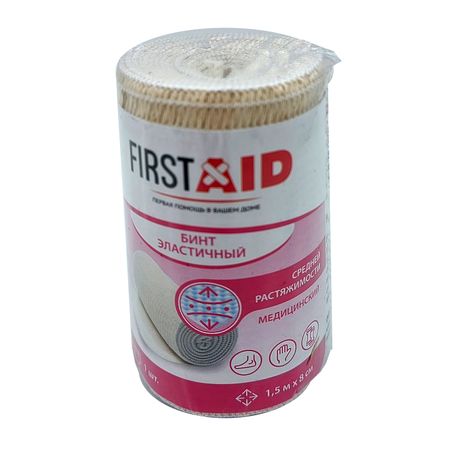 Ферстэйд бинт эластичный медицинский компрессионный средняя растяжимость 8смх15м 190₽
