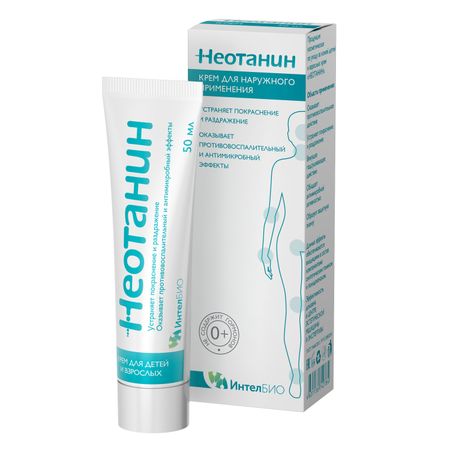 Неотанин крем для детей взрослых 50мл 511₽