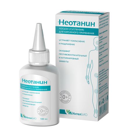 Неотанин лосьон суспензия для детей взрослых 100мл 583₽