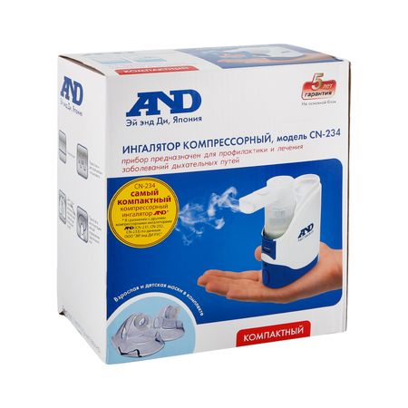 Эй энд Ди ингалятор CN-234 компрессорный