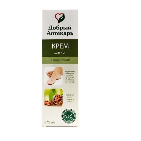 Добрый аптекарь мочевина подорожник чистотел крем для ног 75мл 179₽