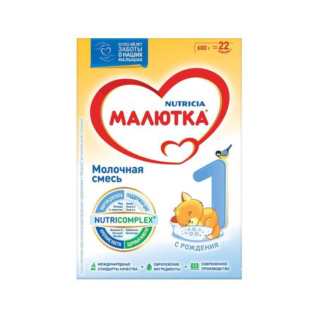 Малютка смесь молочная Малюткa-1 600г 853₽