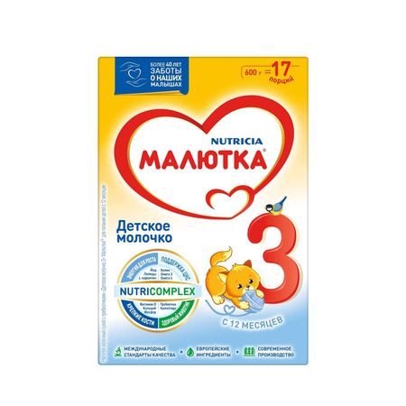 Малютка детское молочко Малютка 3 600г 890₽