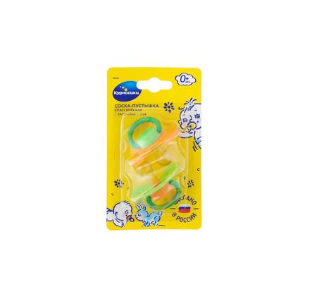 Курносики пустышка Бантик латекс классическая №2 13143