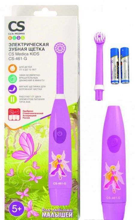 СиЭс Медика щетка зубная электрическая Кидс CS-461-G 723₽